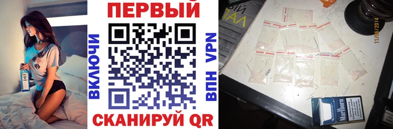 darknet телеграм  Рубцовск  Amphetamine Premium 