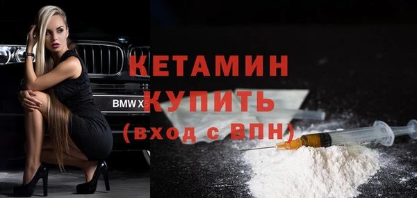 прущая мука Горнозаводск