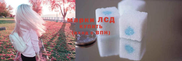 прущая мука Горнозаводск