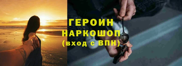 марки lsd Горняк