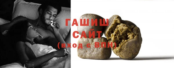 прущая мука Горнозаводск