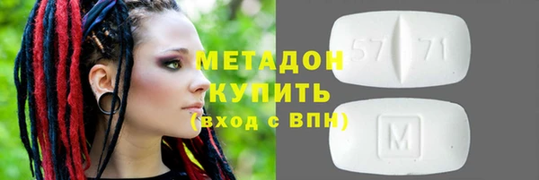 марки lsd Горняк