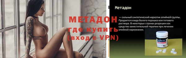 прущая мука Горнозаводск