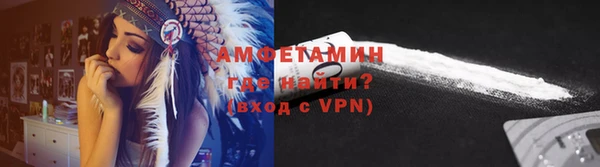 гашишное масло Горно-Алтайск