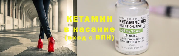 марки lsd Горняк