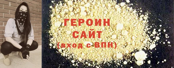 марки lsd Горняк