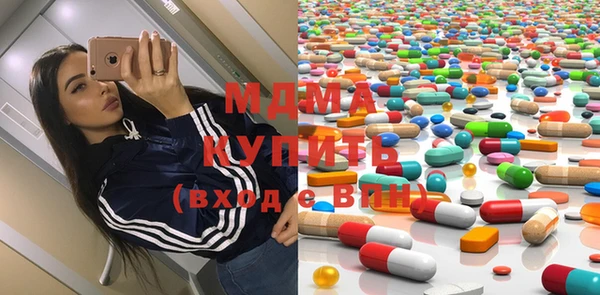 прущая мука Горнозаводск