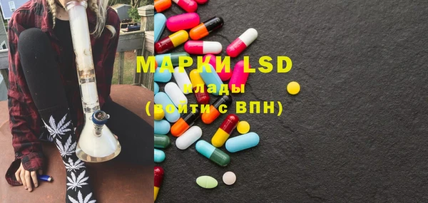 прущая мука Горнозаводск