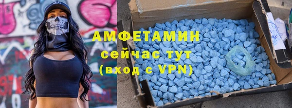 прущая мука Горнозаводск