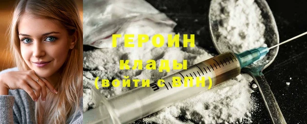 марки lsd Горняк