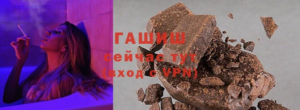 марки lsd Горняк