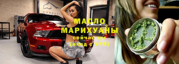 марки lsd Горняк