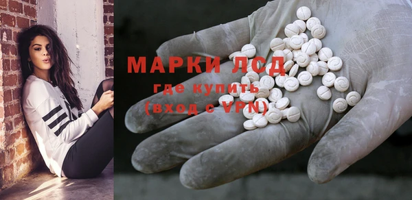 гашишное масло Горно-Алтайск