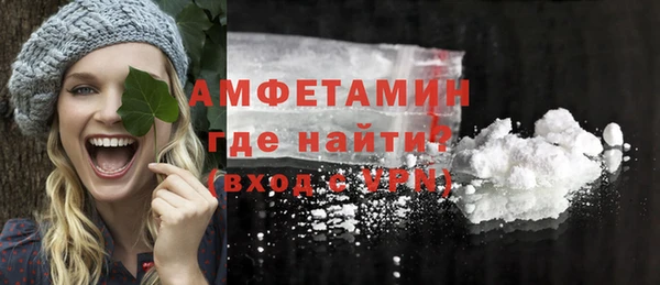 гашишное масло Горно-Алтайск