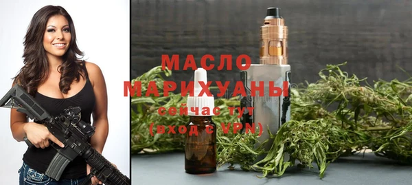 марки lsd Горняк