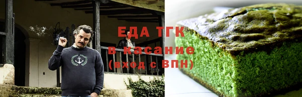 марки lsd Горняк