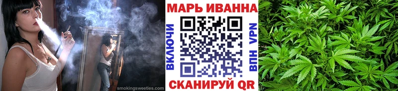 Канабис план  Рубцовск 